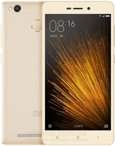 Xiaomi Redmi 4X, Jadi Pangeran Baru Di Kelas