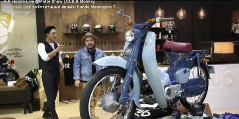 Honda Luncurkan Lagi Dua Motor Jadul Berkonsep Modern