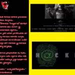 Ingin Indonesia Bersatu, Hacker Ini Retas Situs Dewan Pers & Kejagung