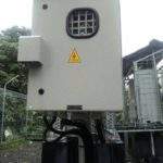 Tower Bodong Menjamur, GMBI Kota Bekasi Ancam Demo Besar