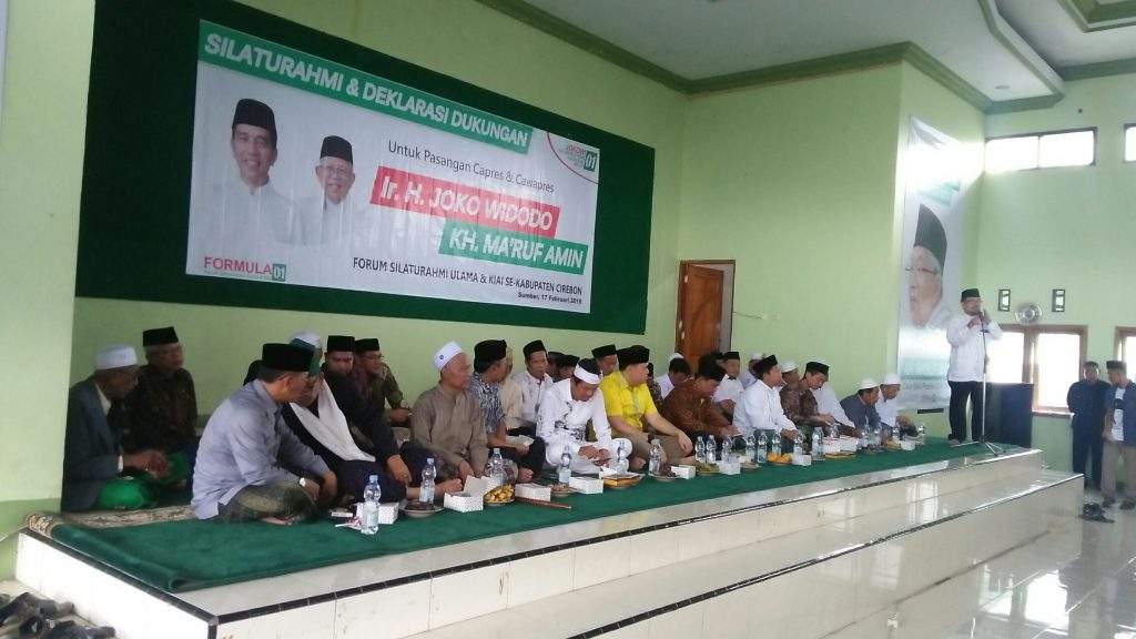 Dedi: Saya Titip, di Cirebon Pak Jokowi Menangnya Gak Usah Tinggi-tinggi, Cukup 90 Persen Saja Dedi: Saya Titip, di Cirebon Pak Jokowi Menangnya Gak Usah Tinggi-tinggi, Cukup 90 Persen Saja