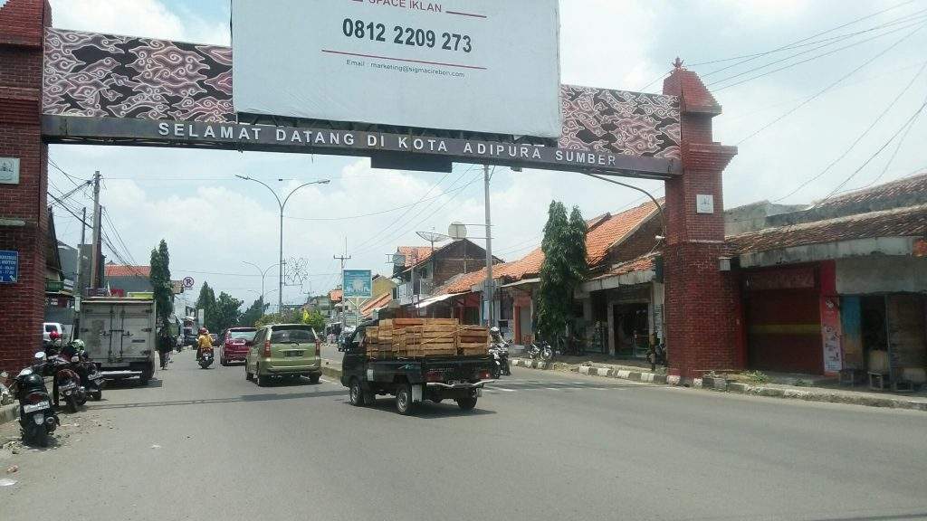 Soal Gapura Selamat Datang Kota Sumber, Begini Kata Kadisbudparpora