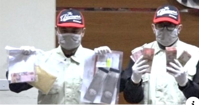 KPK Tetapkan 3 Tersangka Kasus Suap Izin Tinggal WNA di NTB, Bagaimana Di Cirebon?!