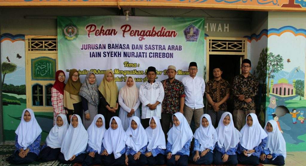 "Pekan Pengabdian" IAIN Syekh Nurjati Cirebon di Ponpes Al-Shohwah, Ulas Program Beasiswa Santri "Pekan Pengabdian" IAIN Syekh Nurjati Cirebon di Ponpes Al-Shohwah, Ulas Program Beasiswa Santri