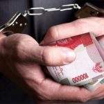 Tipu Pencaker, Seorang Pria Ditangkap, "Wajahnya sempat Viral di FB"