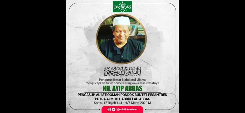 Innalillahi, Pengasuh Ponpes Buntet KH. Ayip Abbas Tutup Usia