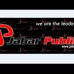 Jingle JP (Jabar Publisher)