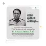 Alm Kepala Dislutkan Dinobatkan ASN Senior Terbaik Pemprov Jabar