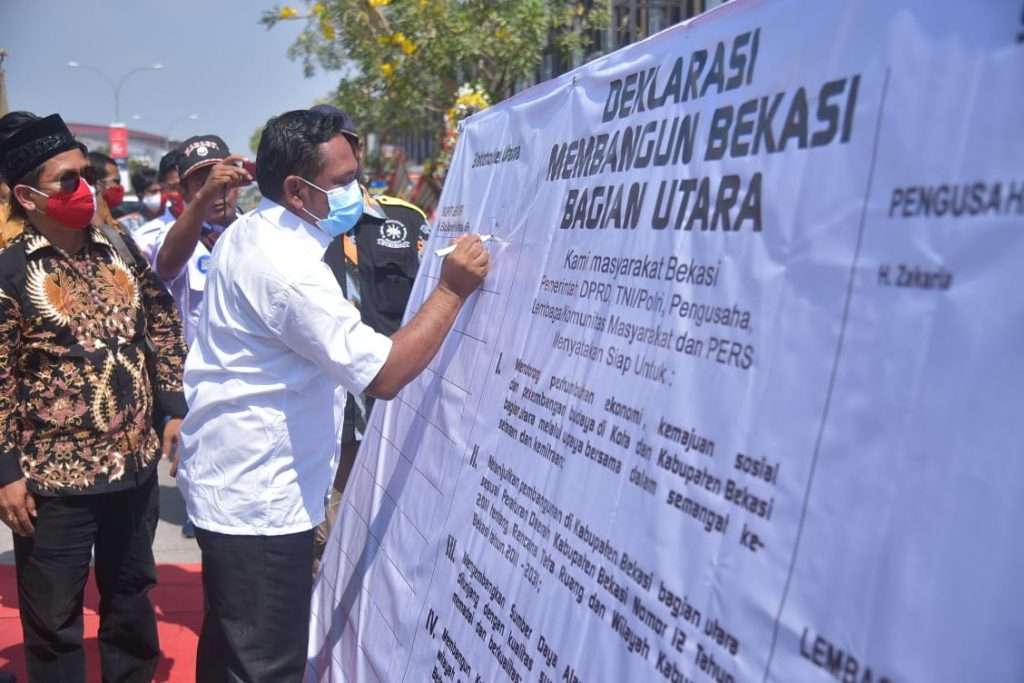 Bupati Bekasi Hadiri Pelantikan SMSI dan PWI Peduli Bekasi Raya