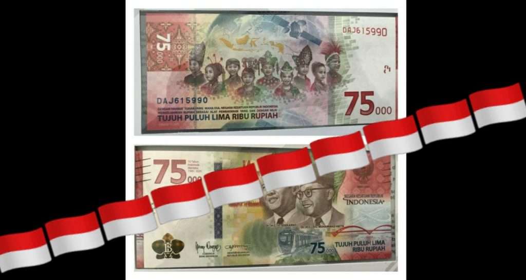 Dicetak 75 Juta Lembar Tapi Tidak Diedarkan Secara Bebas Dicetak 75 Juta Lembar Tapi Tidak Diedarkan Secara Bebas