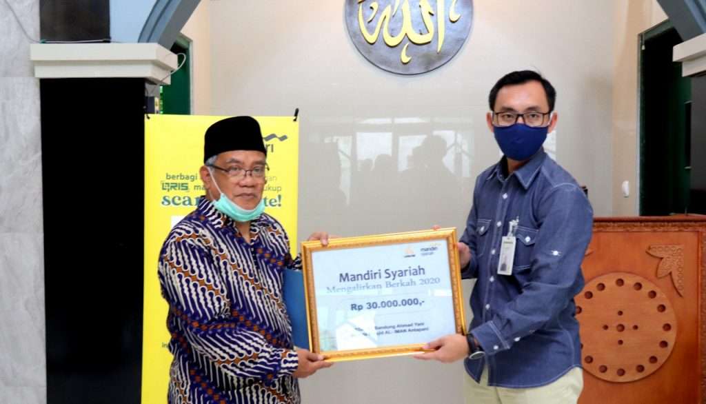 Lewat Program BMB, BSM KC Bandung Ahmad Yani Salurkan Rp 30 Juta Kepada Masjid Al-Iman Antapani