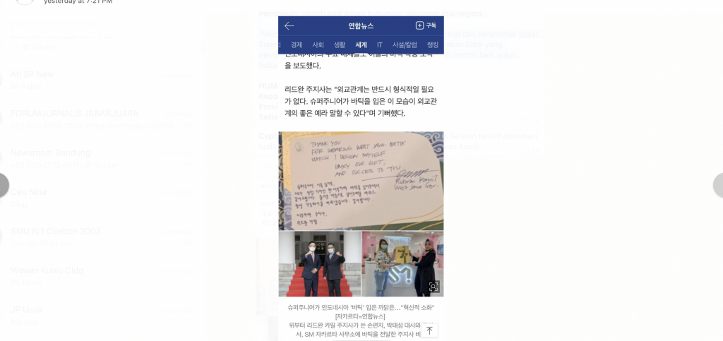 Diplomasi Batik Ridwan Kamil Disukai Media Juga Publik Korea Selatan