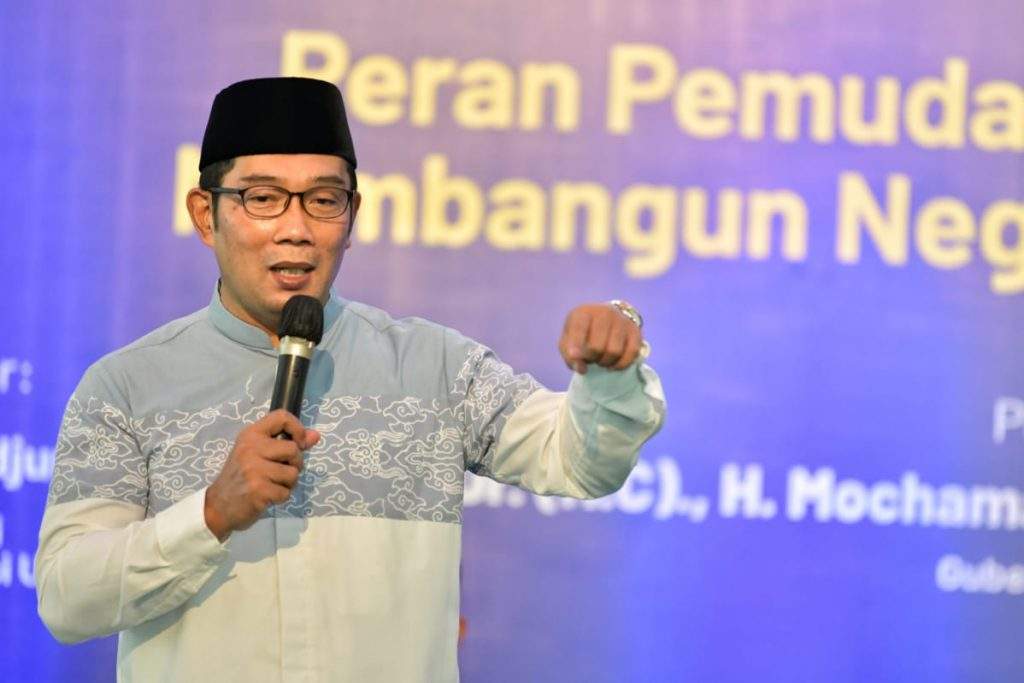 Jabar Berhasil Pertahankan Predikat A pada SAKIP & RB Award 2021