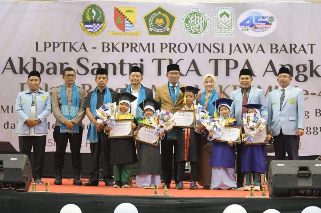 Pesan Ridwan Kamil kepada BKPRMI Jabar: Berdakwah dan Majukan Generasi Islami Pesan Ridwan Kamil kepada BKPRMI Jabar: Berdakwah dan Majukan Generasi Islami