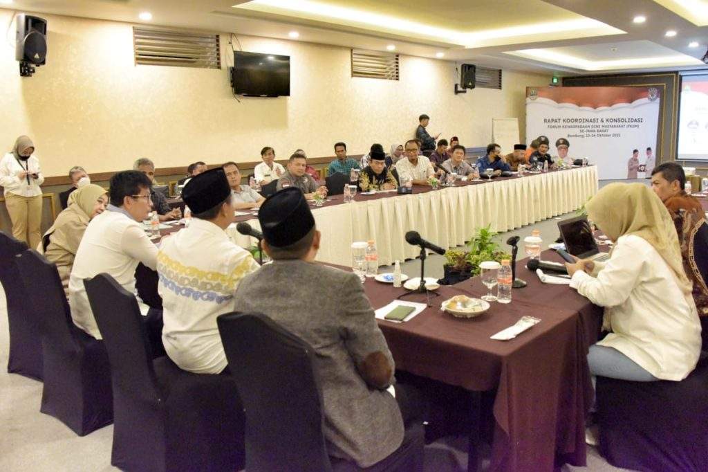 Hadiri FKDM Se-Jabar, Uu Ruzhanul: Keamanan dan Ketenteraman Kunci Pembangunan Hadiri FKDM Se-Jabar, Uu Ruzhanul: Keamanan dan Ketenteraman Kunci Pembangunan