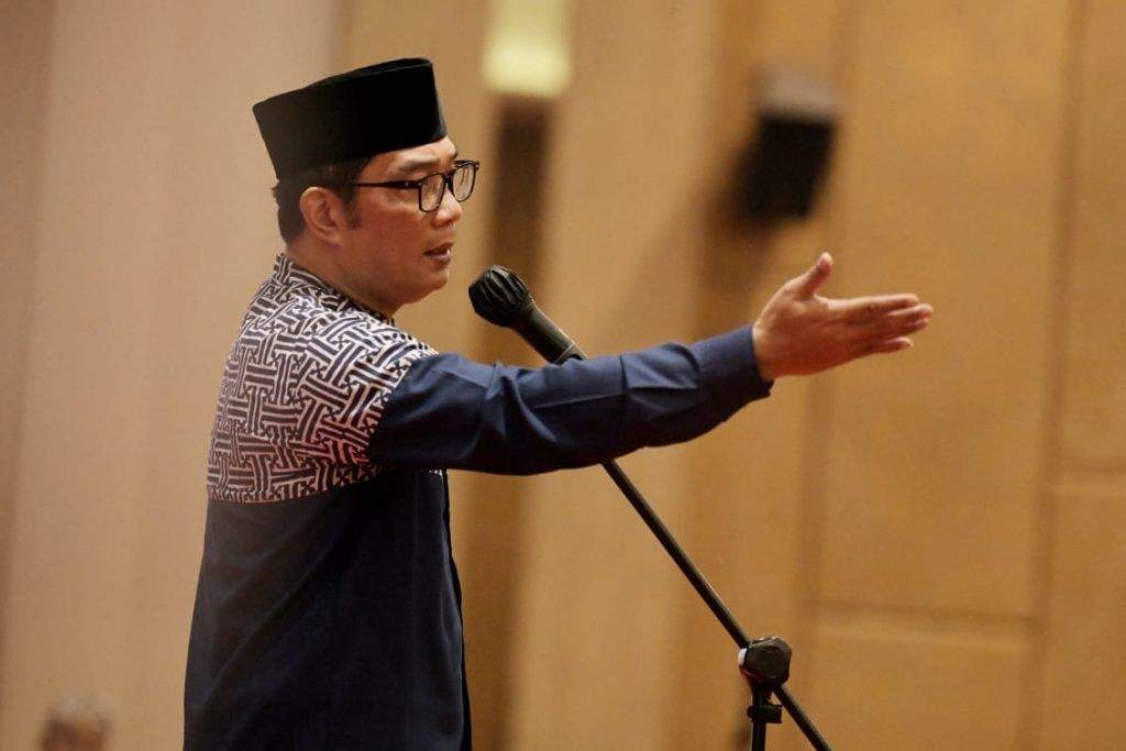 Ridwan Kamil: Budaya Itu Identitas