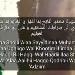 Baca Sholawat Fatih, Amalan Ajaib "Pembuka Semua yang Terkunci"