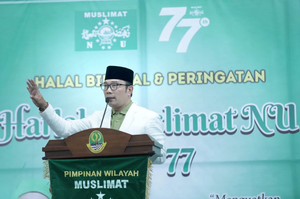 Desain Masjid Raya Islamic Center Jatim, Ridwan Kamil Dapat Penghargaan Jer Basuki Mawa Beya Desain Masjid Raya Islamic Center Jatim, Ridwan Kamil Dapat Penghargaan Jer Basuki Mawa Beya