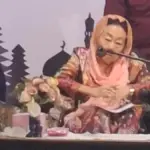 Sinta Nuriyah Abdurrahman Wahid