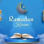 1 Ramadan 1447